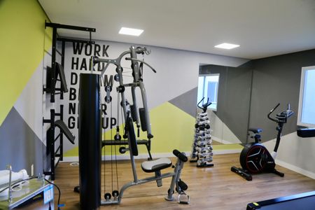 Apartamento à venda com 86m², 1 quarto e sem vaga