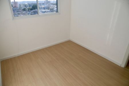Apartamento à venda com 86m², 1 quarto e sem vaga Apartamento à venda com 86m², 1 quarto e sem vagaQuarto