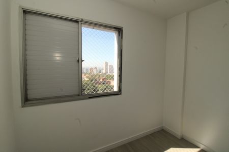 Apartamento para alugar com 1 quarto, 39m² em Vila Dom Pedro I, São Paulo