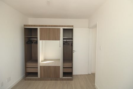 Apartamento para alugar com 1 quarto, 39m² em Vila Dom Pedro I, São Paulo