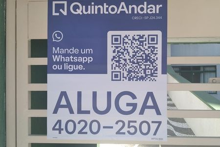 Apartamento para alugar com 105m², 3 quartos e 1 vaga Apartamento para alugar com 105m², 3 quartos e 1 vagaFachada