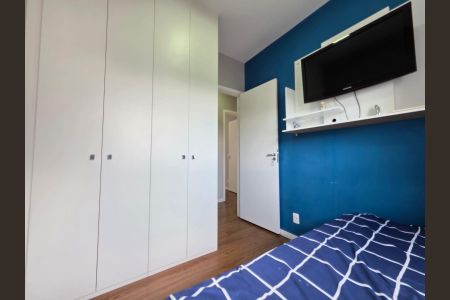 Apartamento à venda com 75m², 3 quartos e 2 vagasQuarto