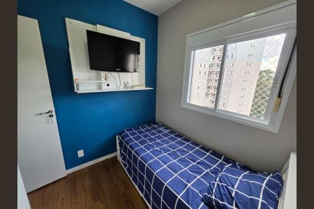 Apartamento à venda com 75m², 3 quartos e 2 vagasQuarto