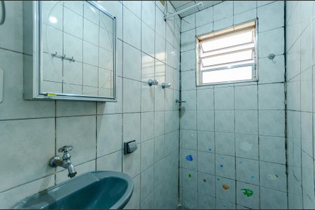 Casa à venda com 90m², 1 quarto e 2 vagasSuíte - banheiro