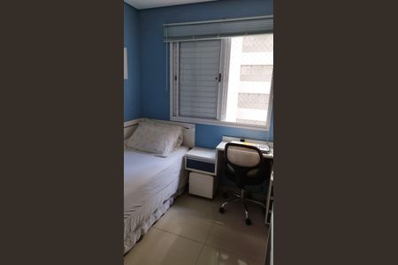 Apartamento à venda com 57m², 2 quartos e 1 vaga Apartamento à venda com 57m², 2 quartos e 1 vagaQuarto