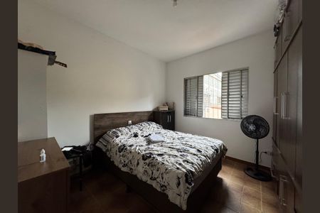 Casa para alugar com 150m², 4 quartos e 2 vagasQuarto 1