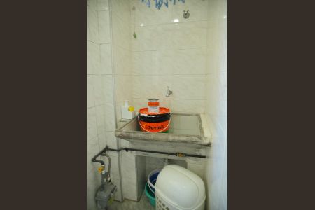 Apartamento para alugar com 55m², 2 quartos e 1 vagaÁrea de Serviço