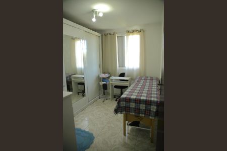 Apartamento para alugar com 55m², 2 quartos e 1 vagaQuarto 2