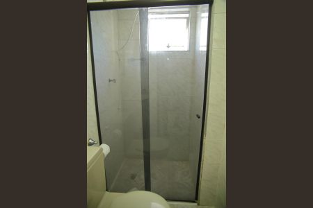 Apartamento para alugar com 55m², 2 quartos e 1 vagaBanheiro 