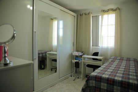 Apartamento para alugar com 55m², 2 quartos e 1 vagaQuarto 2