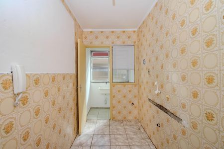 Apartamento à venda com 46m², 1 quarto e sem vagaCozinha e Área de Serviço