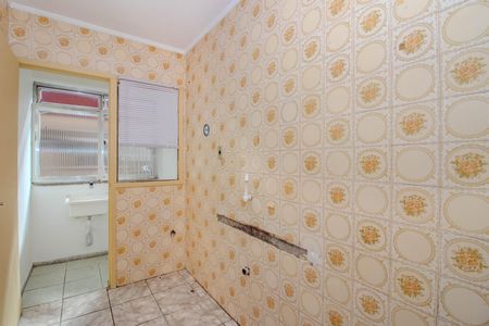 Apartamento à venda com 46m², 1 quarto e sem vagaCozinha e Área de Serviço