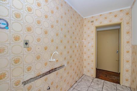 Apartamento à venda com 46m², 1 quarto e sem vagaCozinha e Área de Serviço