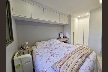 Apartamento à venda com 66m², 2 quartos e 1 vaga Apartamento à venda com 66m², 2 quartos e 1 vagaFoto 16