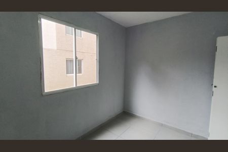 Apartamento para alugar com 48m², 2 quartos e 1 vaga Apartamento para alugar com 48m², 2 quartos e 1 vagaQuarto 2