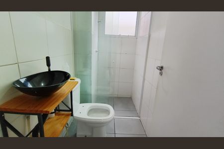 Apartamento para alugar com 48m², 2 quartos e 1 vaga Apartamento para alugar com 48m², 2 quartos e 1 vagaBanheiro