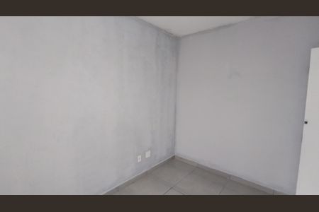 Apartamento para alugar com 48m², 2 quartos e 1 vaga Apartamento para alugar com 48m², 2 quartos e 1 vagaQuarto 1