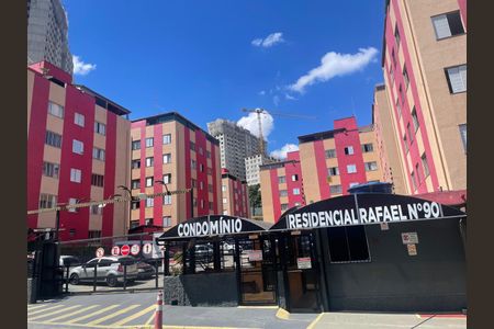 Apartamento à venda com 125m², 3 quartos e 1 vagaFachada