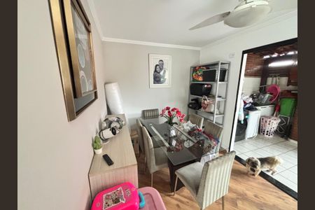Apartamento à venda com 125m², 3 quartos e 1 vagaSala de Jantar