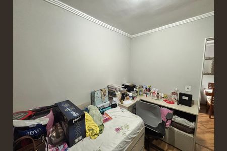 Apartamento à venda com 125m², 3 quartos e 1 vagaQuarto 3