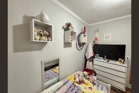Apartamento à venda com 125m², 3 quartos e 1 vagaQuarto 1