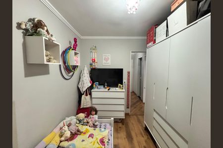 Apartamento à venda com 125m², 3 quartos e 1 vagaQuarto 1