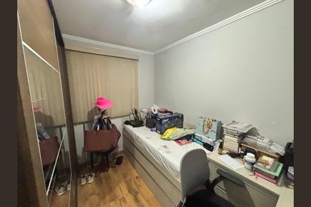 Apartamento à venda com 125m², 3 quartos e 1 vagaQuarto 3