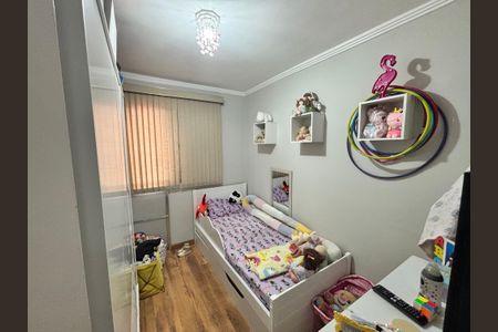 Apartamento à venda com 125m², 3 quartos e 1 vagaQuarto 1