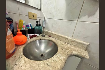 Apartamento à venda com 125m², 3 quartos e 1 vagaBanheiro