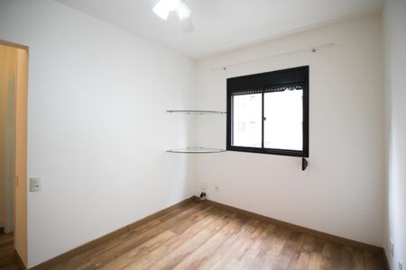 Apartamento para alugar com 56m², 1 quarto e 1 vaga Apartamento para alugar com 56m², 1 quarto e 1 vagaSuíte