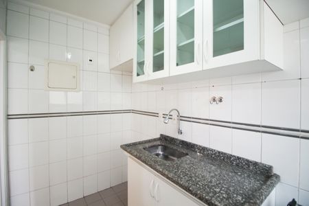 Apartamento para alugar com 56m², 1 quarto e 1 vaga Apartamento para alugar com 56m², 1 quarto e 1 vagaCozinha