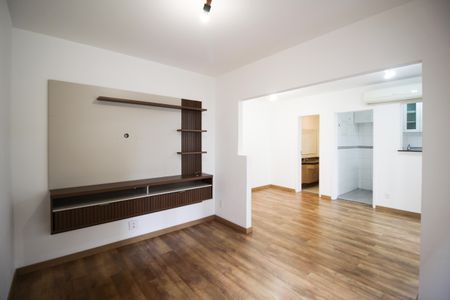 Apartamento para alugar com 56m², 1 quarto e 1 vaga Apartamento para alugar com 56m², 1 quarto e 1 vagaSuíte