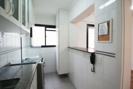 Apartamento para alugar com 56m², 1 quarto e 1 vaga Apartamento para alugar com 56m², 1 quarto e 1 vagaCozinha