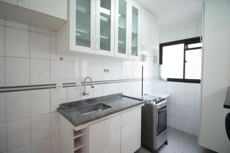 Apartamento para alugar com 56m², 1 quarto e 1 vaga Apartamento para alugar com 56m², 1 quarto e 1 vagaCozinha