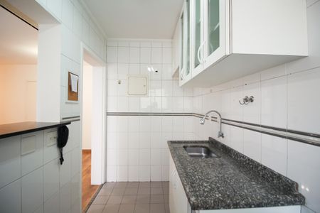 Apartamento para alugar com 56m², 1 quarto e 1 vaga Apartamento para alugar com 56m², 1 quarto e 1 vagaCozinha