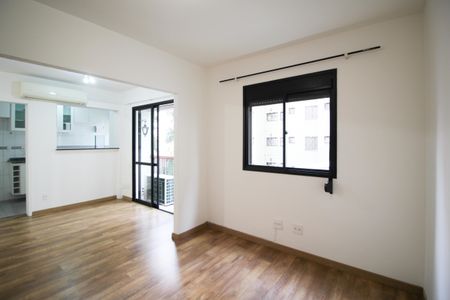 Apartamento para alugar com 56m², 1 quarto e 1 vaga Apartamento para alugar com 56m², 1 quarto e 1 vagaSuíte