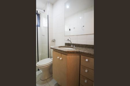 Apartamento para alugar com 56m², 1 quarto e 1 vaga Apartamento para alugar com 56m², 1 quarto e 1 vagaBanheiro da Suíte