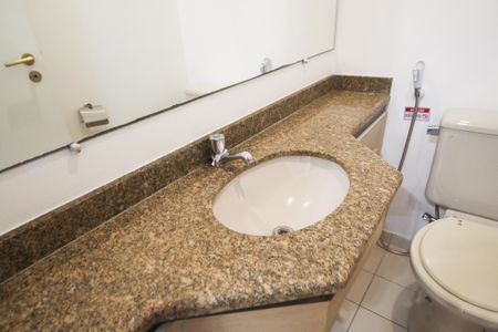Apartamento para alugar com 56m², 1 quarto e 1 vaga Apartamento para alugar com 56m², 1 quarto e 1 vagaLavabo