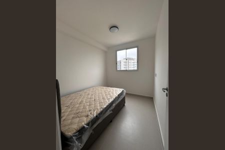 Apartamento para alugar com 35m², 2 quartos e sem vagaQuarto