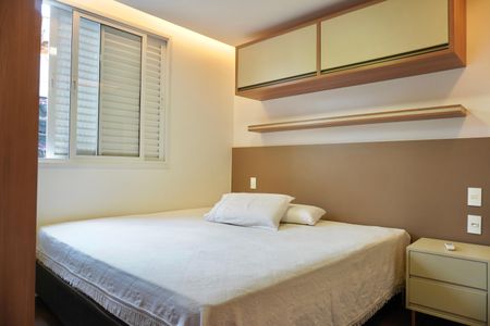 Apartamento para alugar com 250m², 3 quartos e 2 vagas Apartamento para alugar com 250m², 3 quartos e 2 vagasSuíte