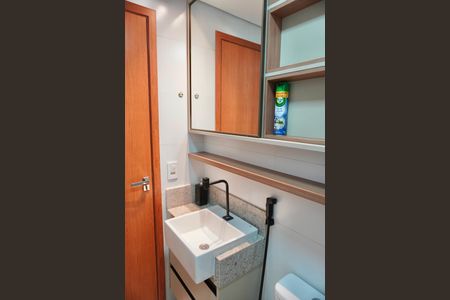 Apartamento para alugar com 250m², 3 quartos e 2 vagas Apartamento para alugar com 250m², 3 quartos e 2 vagasBanheiro Social