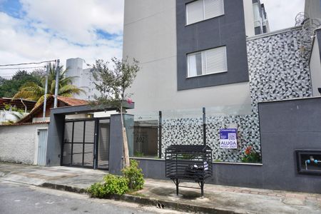 Apartamento para alugar com 250m², 3 quartos e 2 vagas Apartamento para alugar com 250m², 3 quartos e 2 vagasInstalação de Placa 5A: Foto 1