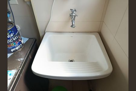 Apartamento à venda com 68m², 1 quarto e 2 vagasÁrea de Serviço