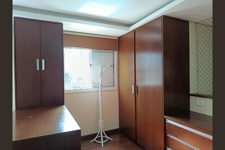 Apartamento à venda com 68m², 1 quarto e 2 vagasSuíte