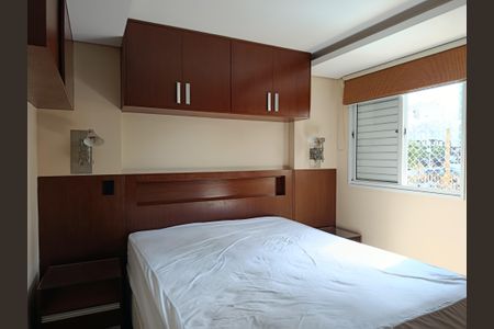 Apartamento à venda com 68m², 1 quarto e 2 vagasSuíte