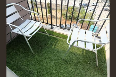 Apartamento à venda com 68m², 1 quarto e 2 vagasVaranda 2