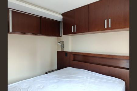 Apartamento à venda com 68m², 1 quarto e 2 vagasSuíte