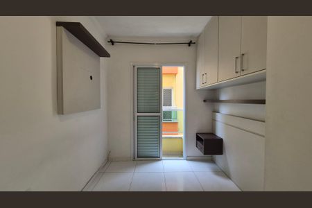Apartamento à venda com 54m², 2 quartos e 1 vagaQuarto
