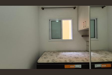 Apartamento à venda com 54m², 2 quartos e 1 vagaQuarto 2