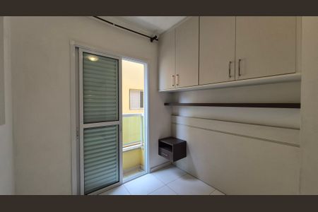 Apartamento à venda com 54m², 2 quartos e 1 vagaQuarto